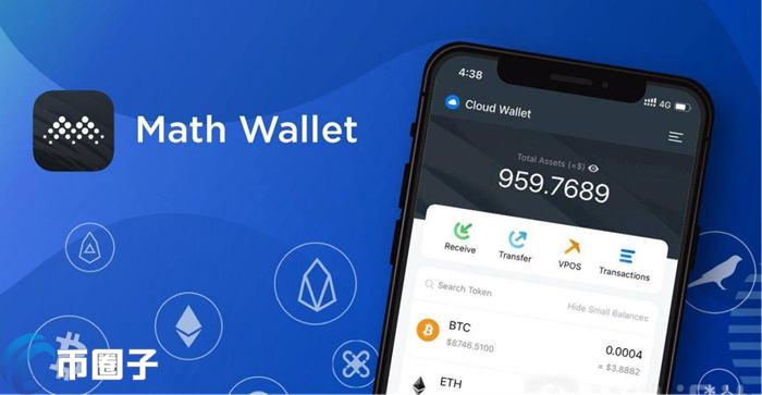 麦子钱包怎么样？麦子钱包靠谱吗？