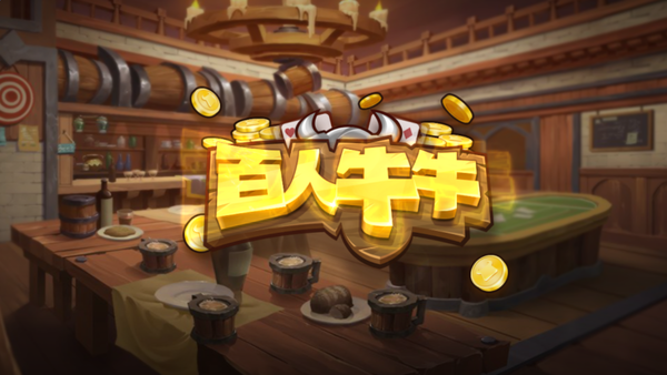 神殿娱乐安卓版特色功能_imtoken安卓安装包app安卓版下载v2.9.10_神殿娱乐安卓版下载