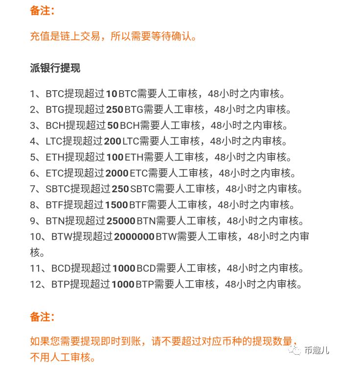 Imtoken安卓版钱包下载_钱包app下载安装安卓版_钱包下载官网