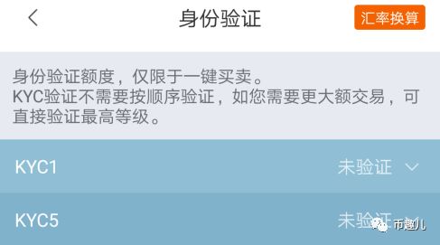 钱包下载官网_Imtoken安卓版钱包下载_钱包app下载安装安卓版