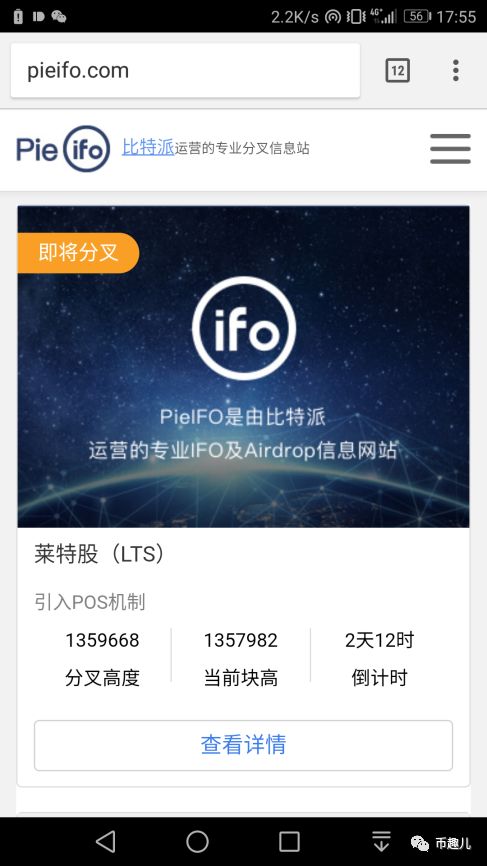 钱包下载官网_钱包app下载安装安卓版_Imtoken安卓版钱包下载