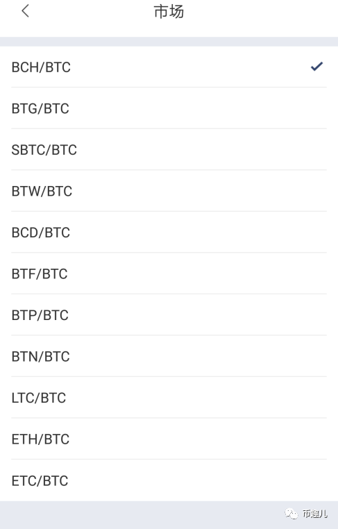Imtoken安卓版钱包下载_钱包app下载安装安卓版_钱包下载官网