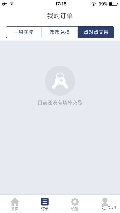 钱包app下载安装安卓版_钱包下载官网_Imtoken安卓版钱包下载