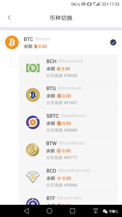 Imtoken安卓版钱包下载_钱包app下载安装安卓版_钱包下载官网