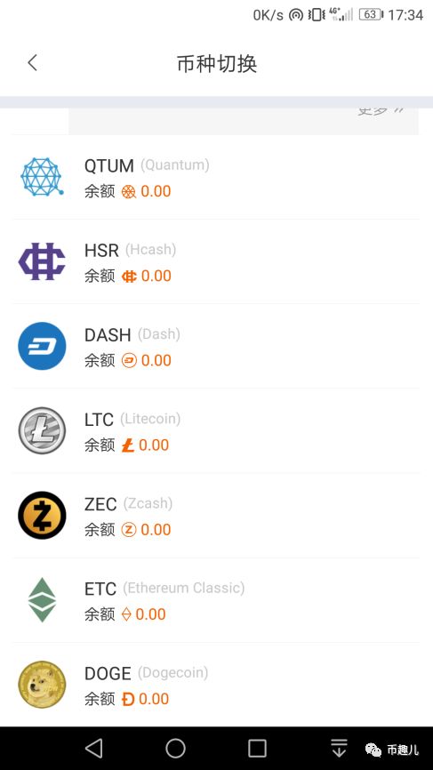 Imtoken安卓版钱包下载_钱包app下载安装安卓版_钱包下载官网
