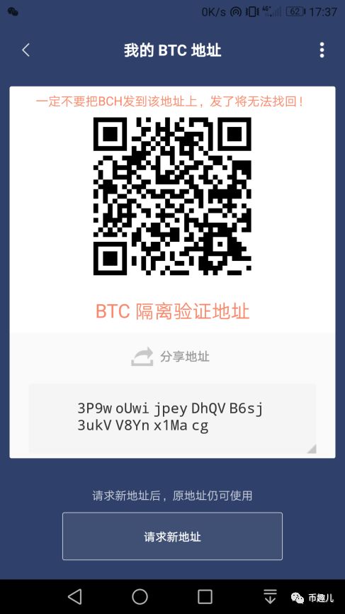钱包app下载安装安卓版_Imtoken安卓版钱包下载_钱包下载官网