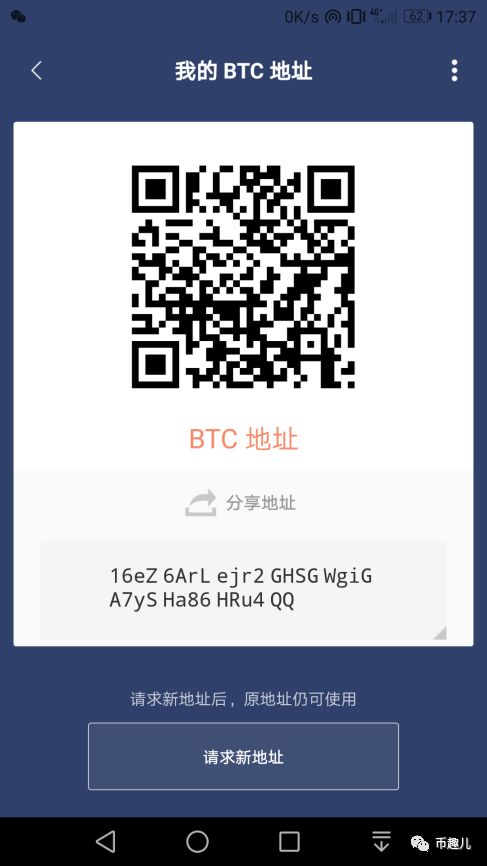 钱包下载官网_钱包app下载安装安卓版_Imtoken安卓版钱包下载