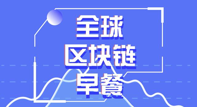 区块链比特币以太坊_比特币钱包和以太坊钱包_以太坊和比特币区块链钱包