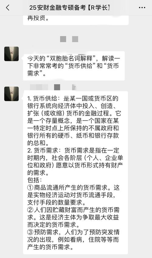 数字货币领域：如何挑选适配需求的imToken版本及关注要点