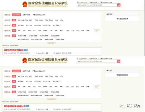 币云app_imtoken云币网_币云网址