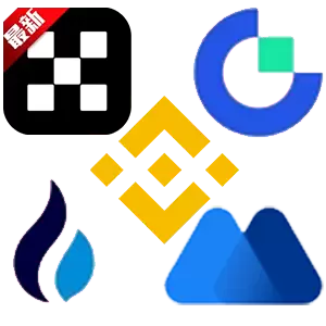 imtoken硬件钱包（imtoken硬件钱包助记词）