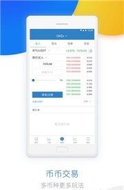 imtoken冷钱包安卓版
