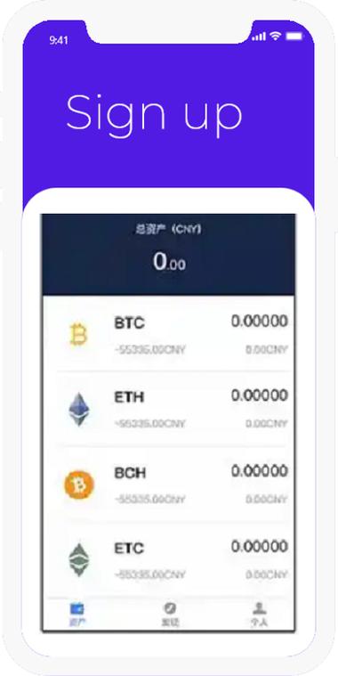 手机端下载Token钱包及完成基础配置的详细操作步骤