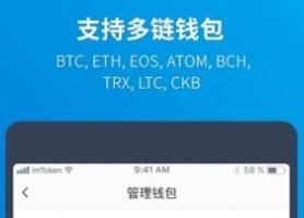 【imtoken下载网址app】载最新版本en如何下